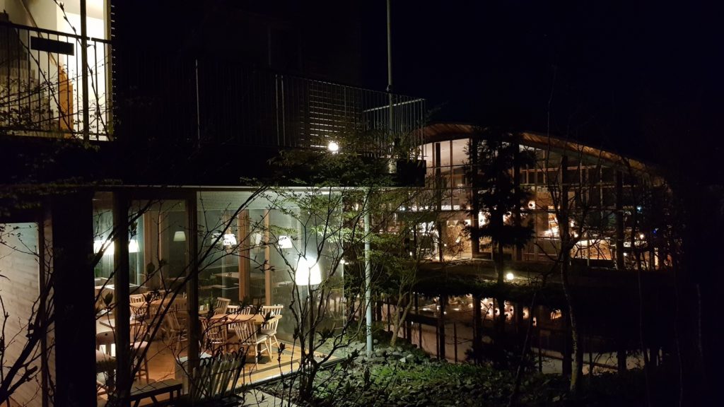 Hakone Retreat före