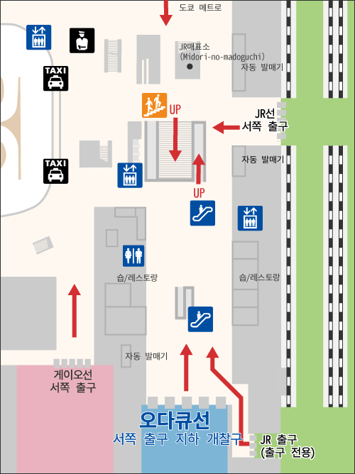 도쿄에서 하코네 가는법 (오다큐 특급 로망스카/하코네 프리패스)